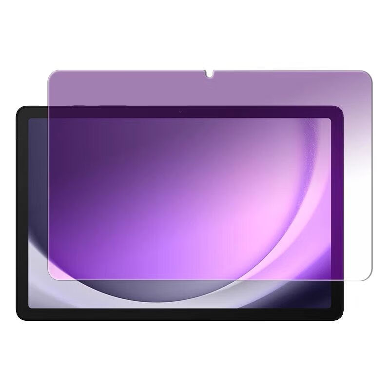 Anti Blue Light Film - タブレット強化ガラスサムスンギャラクシータブ A9 プラス A9+ S9 FE