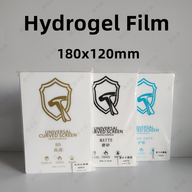 50枚入りHDハイドロゲルフィルム 全機種対応 保護フィルム - Screen Protector Cutter のレビューと価格