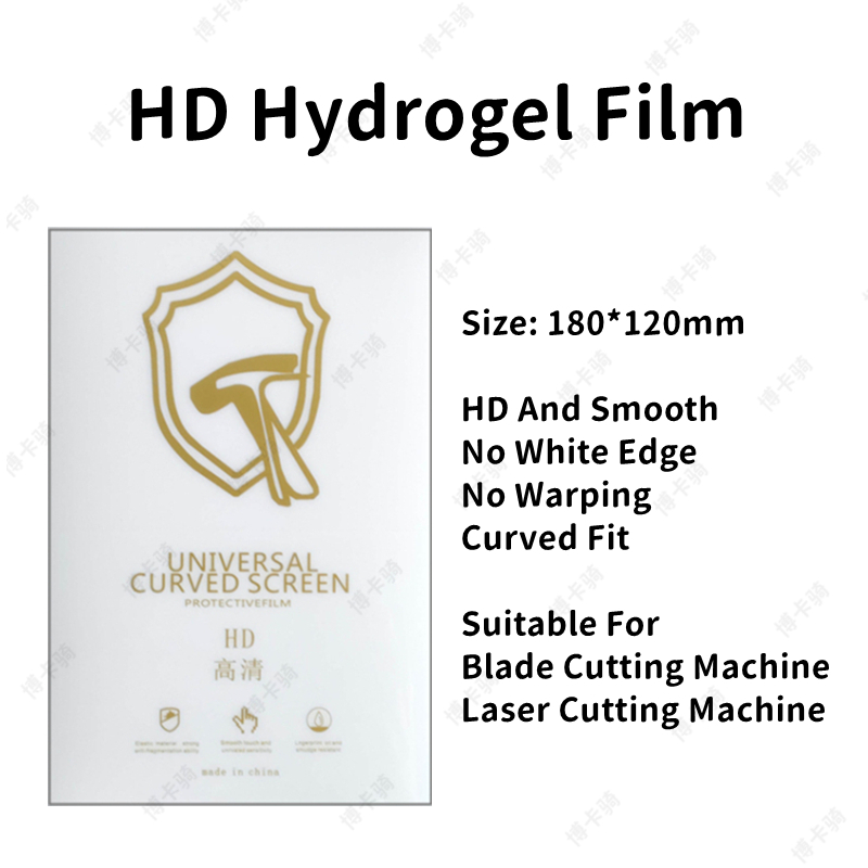 50枚入りHDハイドロゲルフィルム 全機種対応 保護フィルム - Screen Protector Cutter のレビューと価格