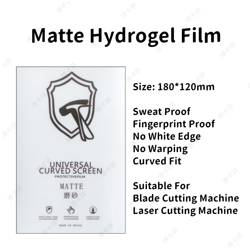50枚入りHDハイドロゲルフィルム 全機種対応 保護フィルム - Screen Protector Cutter のレビューと価格