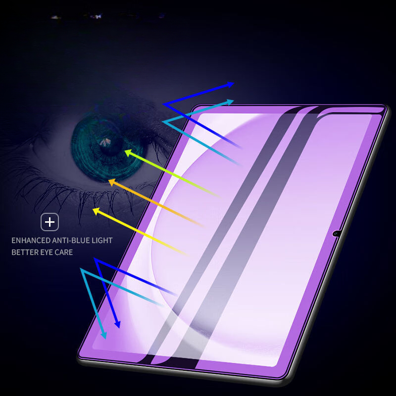タブレット強化ガラスサムスンギャラクシータブ A9 プラス  - Anti Blue Light Film のレビューと価格