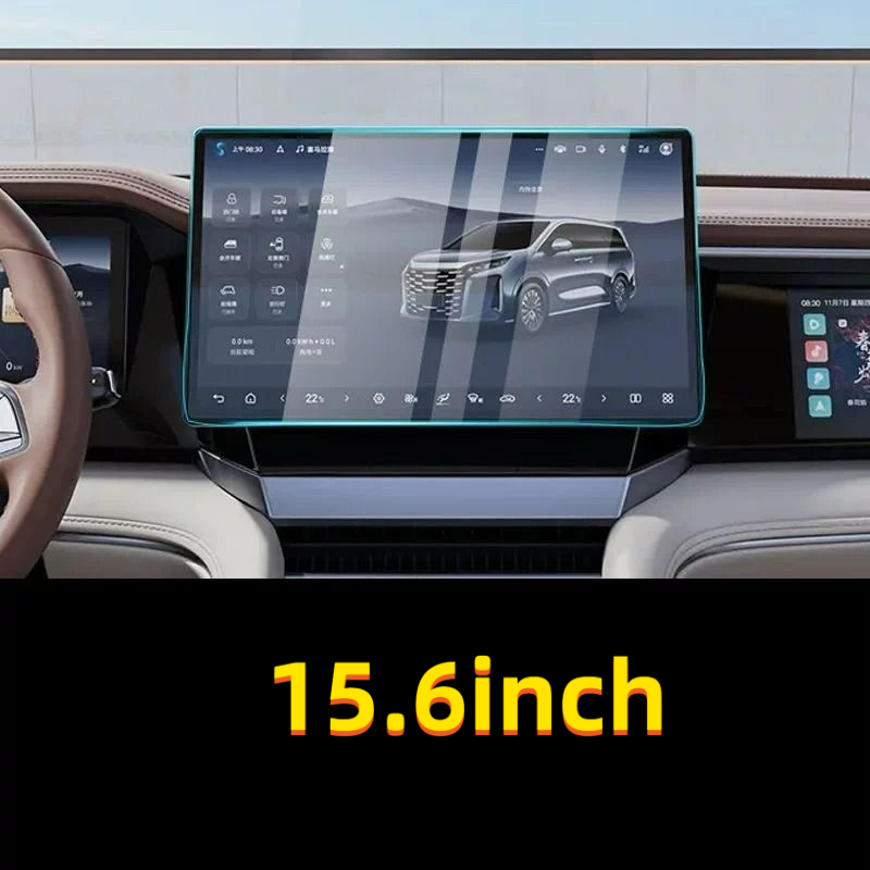 BYD シーライオン 06 EV 15.6インチナビゲーショ - Glass Protector Auto のレビューと価格